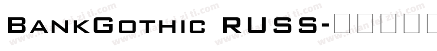 BankGothic RUSS字体转换